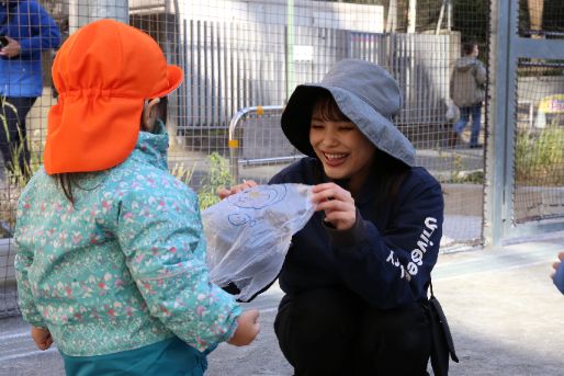 ユニバース・ナーサリー大森(東京都品川区)