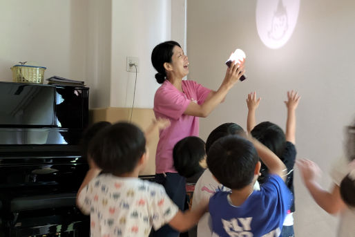 茶屋保育園(兵庫県芦屋市)