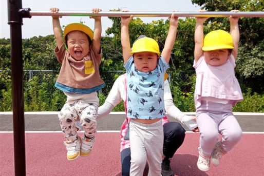 もりのなかま保育園二島ひよこ園(福岡県北九州市若松区)