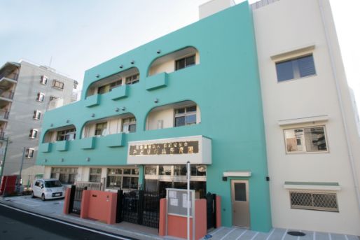 みどり寺山保育園(神奈川県横浜市緑区)