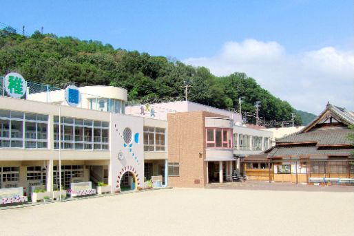 寺西幼稚園(京都府京都市山科区)