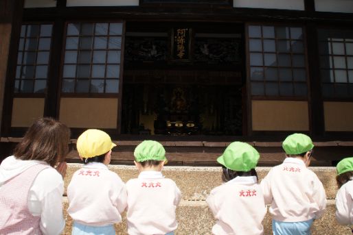 寺西幼稚園(京都府京都市山科区)
