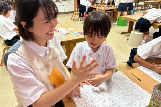 東雲キャナルコートナーサリースクール (東京都江東区)