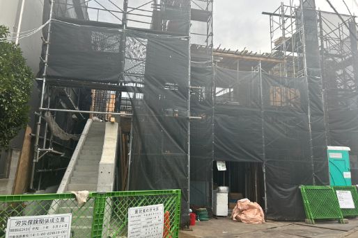 いずみ反町保育園(神奈川県横浜市神奈川区)