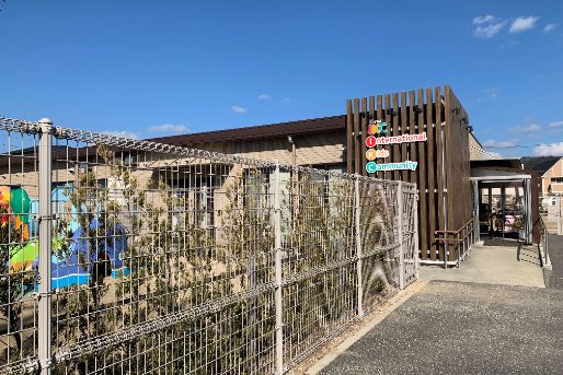 インターナショナルキッズコミュニティ(広島県東広島市)