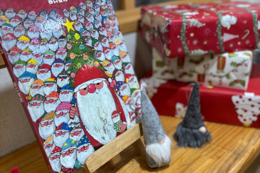 北寺尾むつみ保育園(神奈川県横浜市鶴見区)