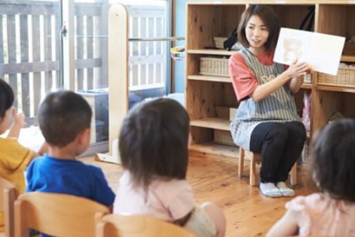曰佐こひつじ保育園(福岡県福岡市南区)
