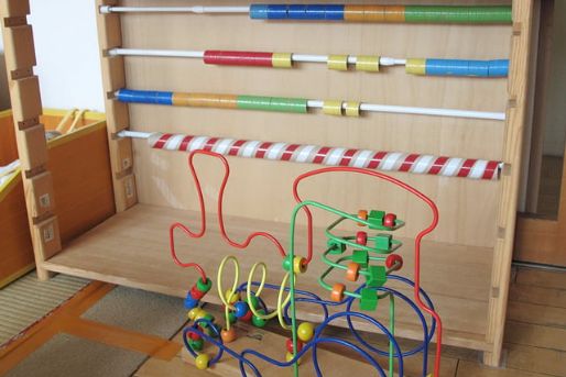 マーマセンター北保育園(神奈川県横浜市都筑区)