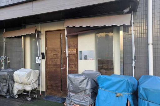 ひよこの家保育園(東京都)