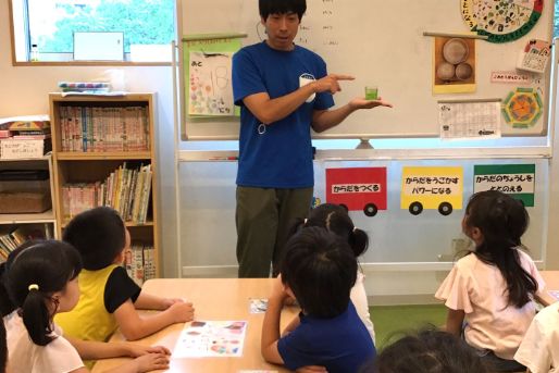 宮前空翠保育園(神奈川県川崎市)