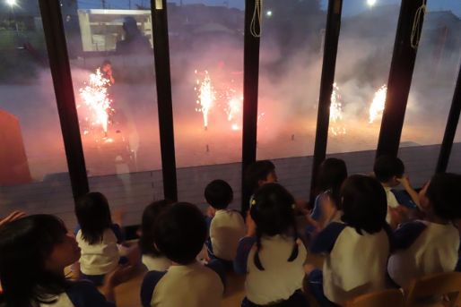 高浜学園(大阪府三島郡島本町)