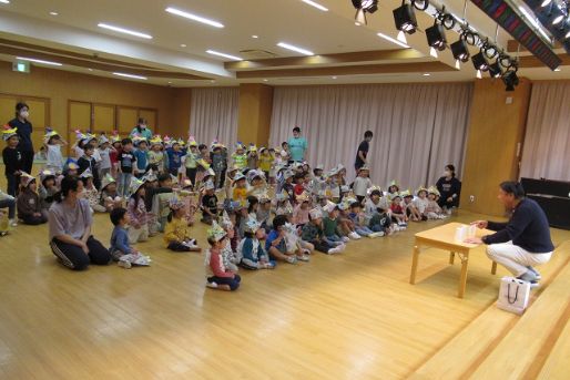 高浜学園(大阪府三島郡島本町)