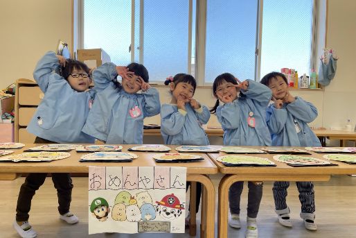 認定こども園 足利いずみ幼稚園(栃木県足利市)