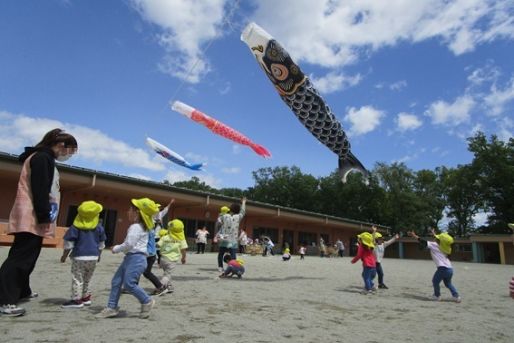 認定こども園 西那須野キッズハウス(栃木県那須塩原市)