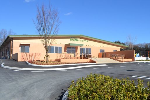 認定こども園 西那須野キッズハウス(栃木県那須塩原市)