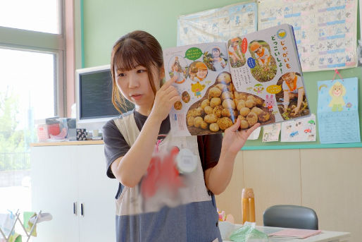 河合幼稚園(埼玉県さいたま市岩槻区)