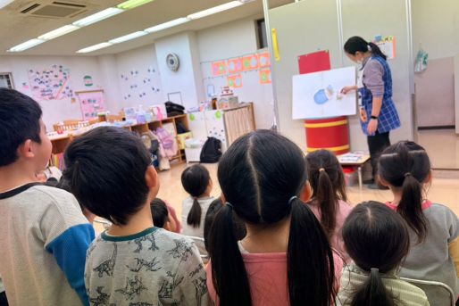 たいよう保育園(神奈川県川崎市幸区)