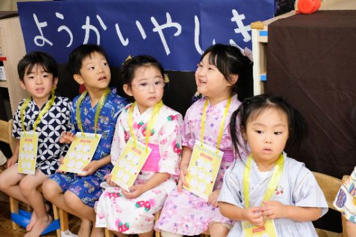 こどもカンパニー大通園(北海道札幌市中央区)