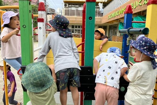 駒込第二若草保育園(東京都豊島区)