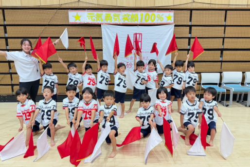 たかさごスクール南流山(千葉県流山市)