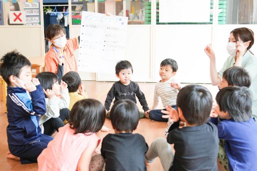 こどもカンパニーしずく新道東園(北海道札幌市東区)