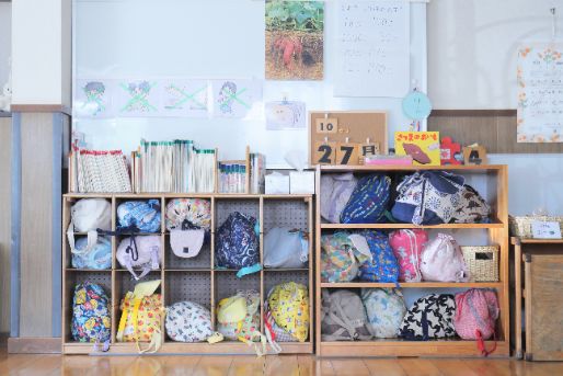 八王子ふたば保育園(東京都八王子市)