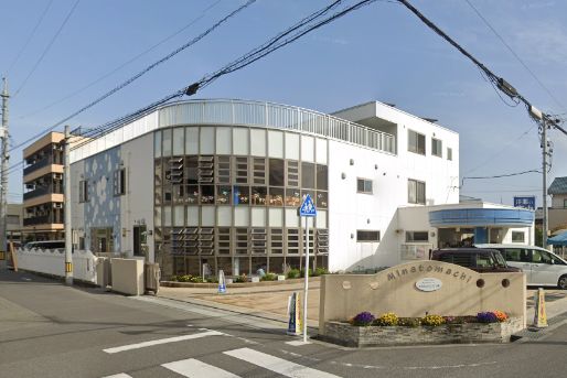 認定こども園 みなとまちこども園(広島県福山市)