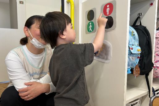浦和美園まりーな保育園(埼玉県さいたま市岩槻区)