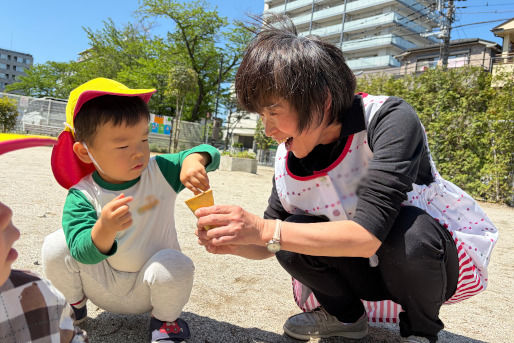 保育園キッズ・マリーナ武蔵浦和園(埼玉県さいたま市南区)