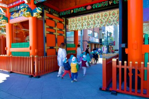 保育室 愛の園(東京都千代田区)