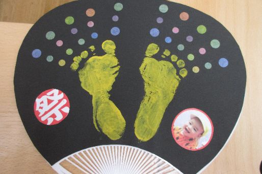 共同保育所 コロちゃんの家(東京都目黒区)