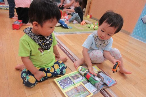 共同保育所 コロちゃんの家(東京都目黒区)