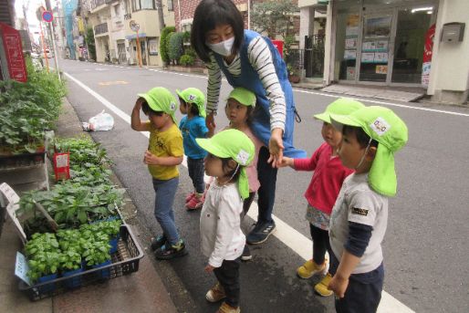 共同保育所 コロちゃんの家(東京都目黒区)