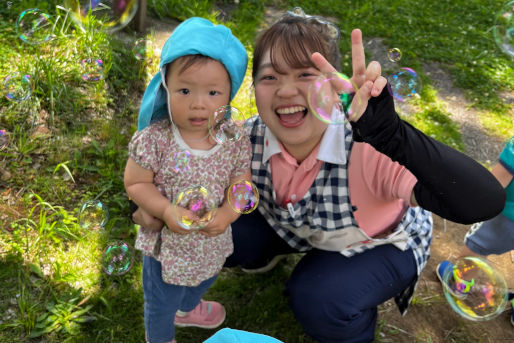 認定こども園キッズビレッジ(千葉県千葉市緑区)