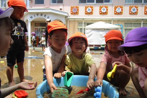 都幼稚園(千葉県千葉市中央区)