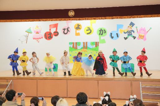 都幼稚園(千葉県千葉市中央区)