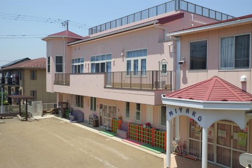 都幼稚園(千葉県千葉市中央区)
