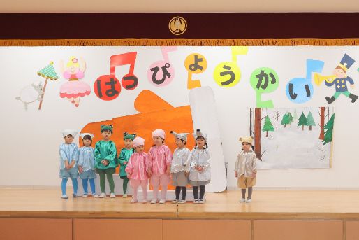 都幼稚園(千葉県千葉市中央区)