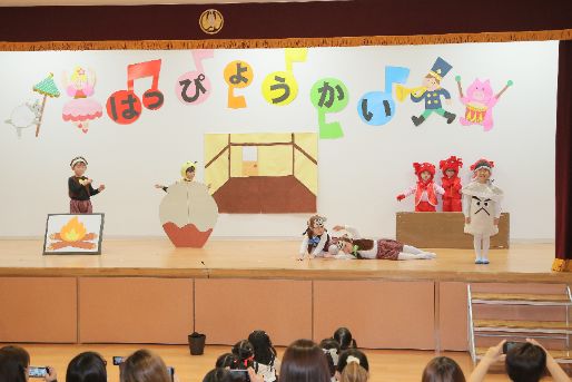 都幼稚園(千葉県千葉市中央区)
