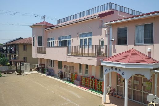 都幼稚園(千葉県千葉市中央区)