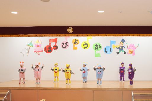 都幼稚園(千葉県千葉市中央区)