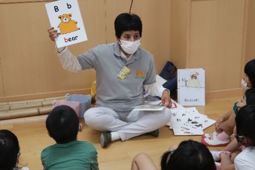 認定こども園みどり保育園(広島県広島市安佐南区)