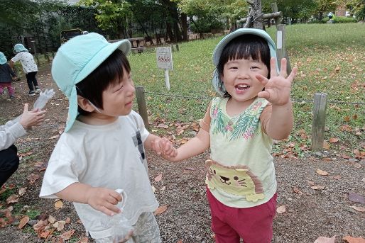ルアナ保育園浦和(埼玉県さいたま市浦和区)