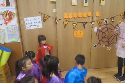 東おおしま保育園(神奈川県川崎市川崎区)