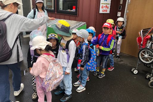 企業主導型 ルーチェ保育園(北海道札幌市北区)