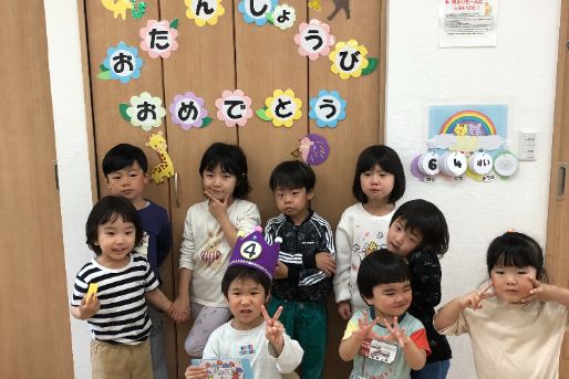 企業主導型 ルーチェ保育園(北海道札幌市北区)