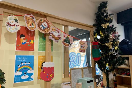 そらいろ幼保園 警固(福岡県福岡市中央区)