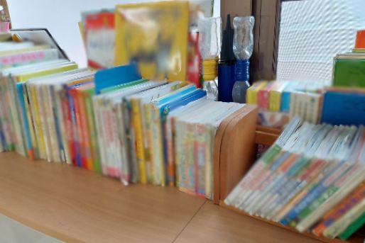 ちびっこランド京阪守口園(大阪府守口市)