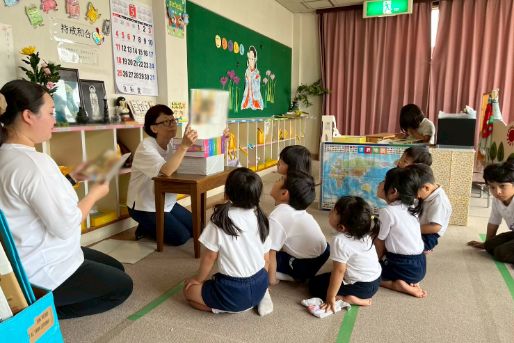高松第二保育園(香川県高松市)