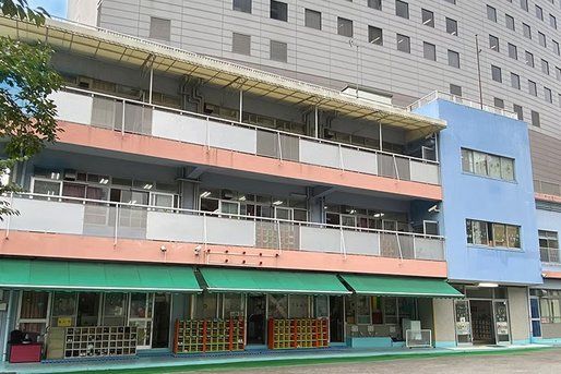江東学園幼稚園(東京都墨田区)